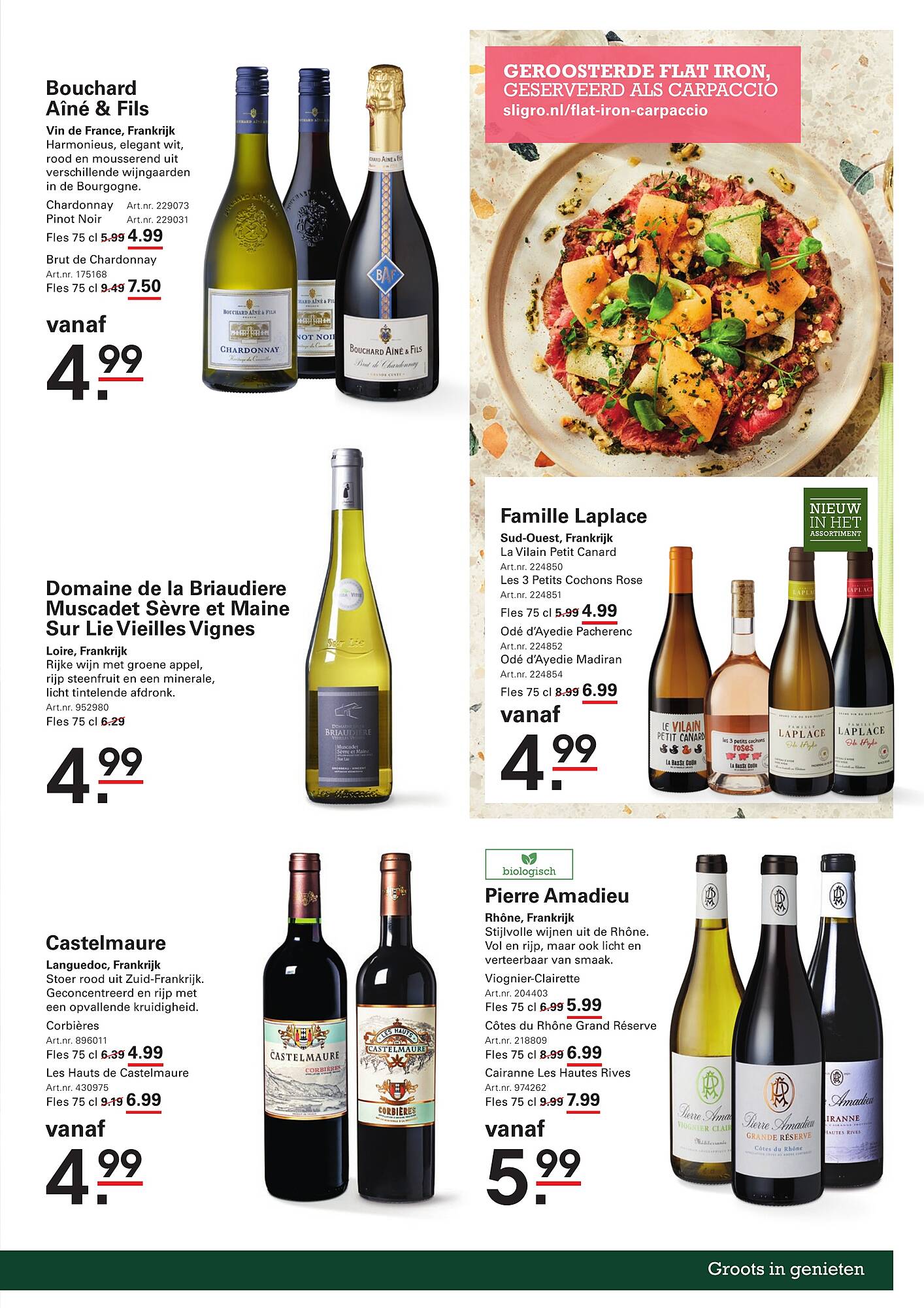 Sligro folder - Pagina 5