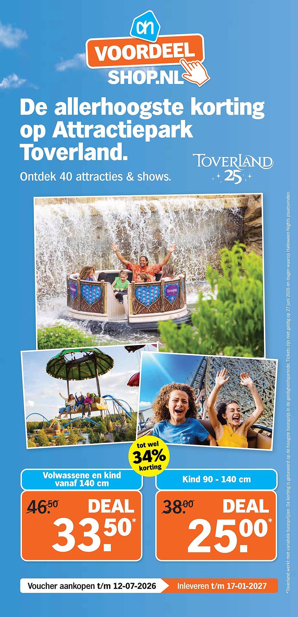 AH To Go folder - Pagina 1