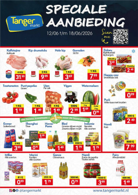 Tanger Markt folder