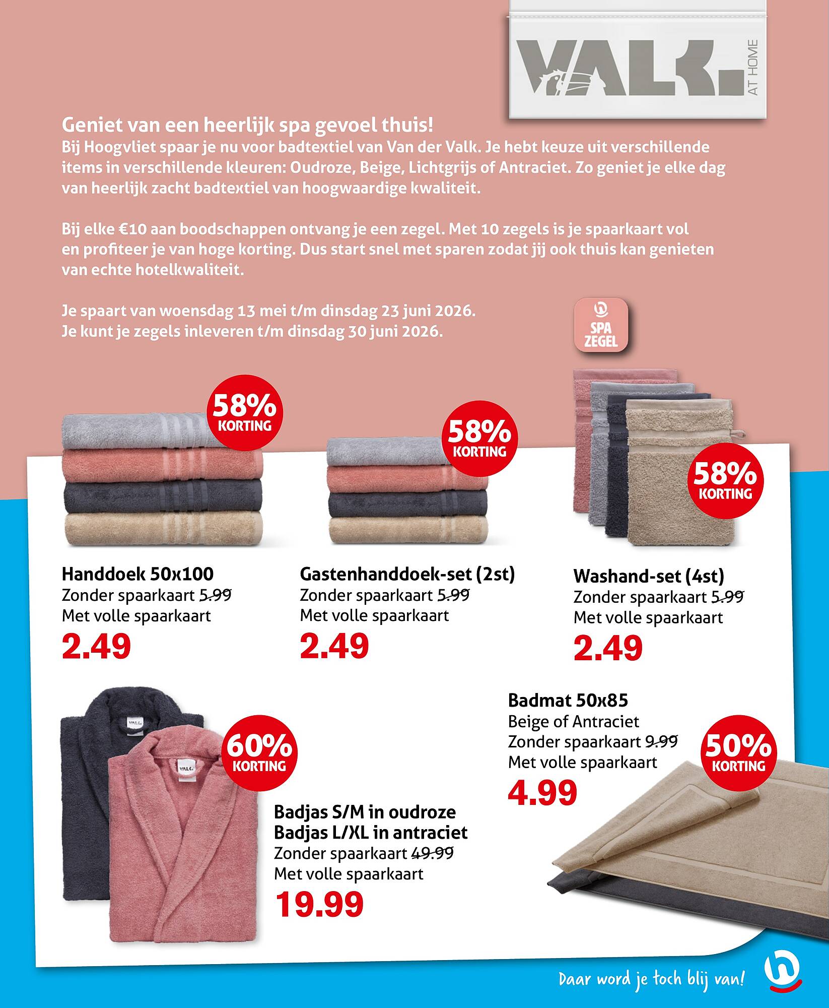 Hoogvliet folder - Pagina 25