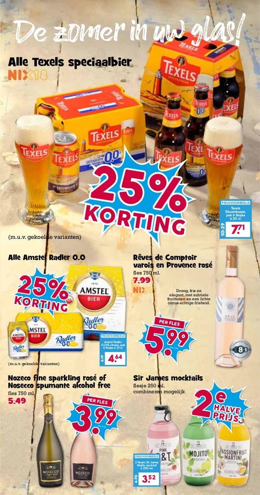 Boon's Markt folder - Pagina 3