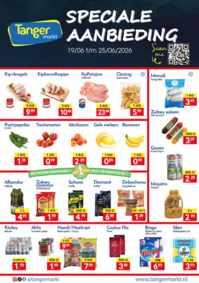 Tanger Markt folder