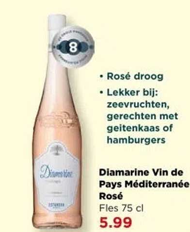 Diamarine Vin de Pays Méditerranée Rosé