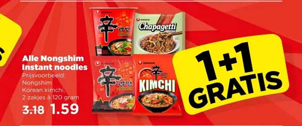 Alle Nongshim Instant noodles