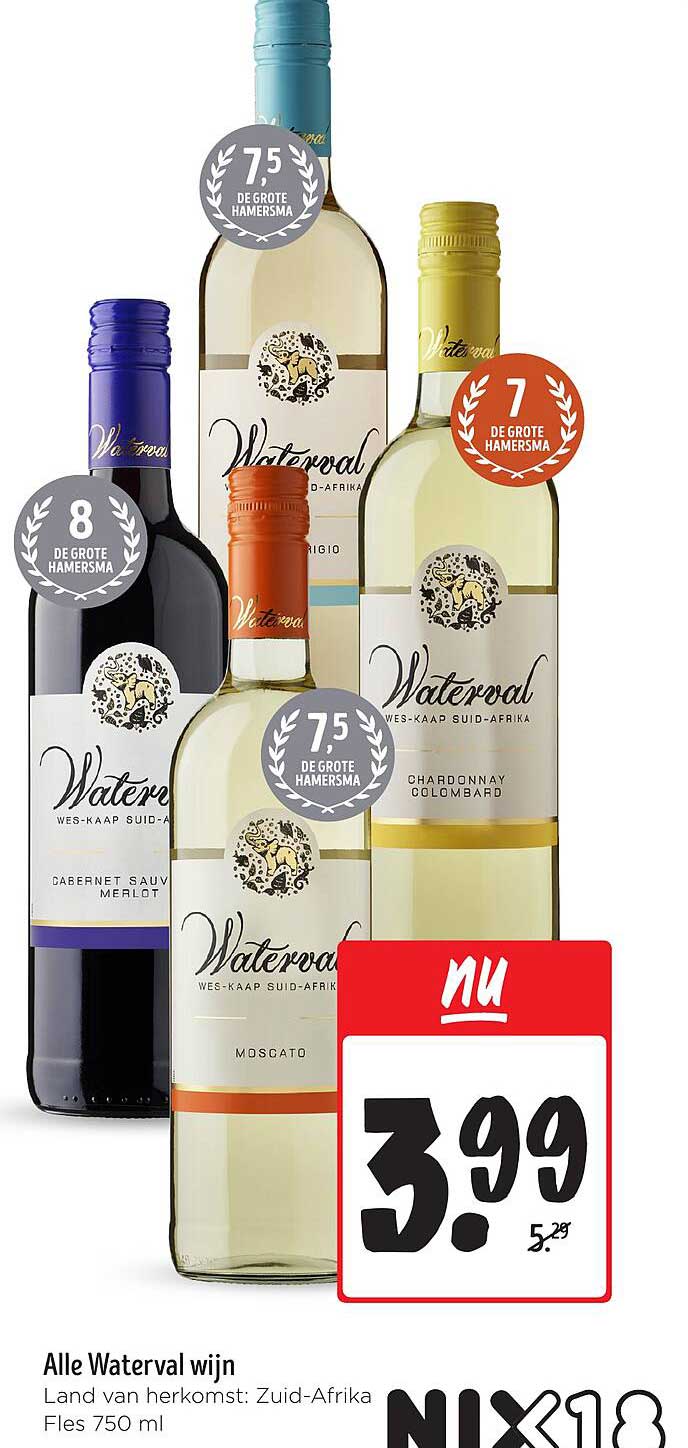 Alle Waterval wijn