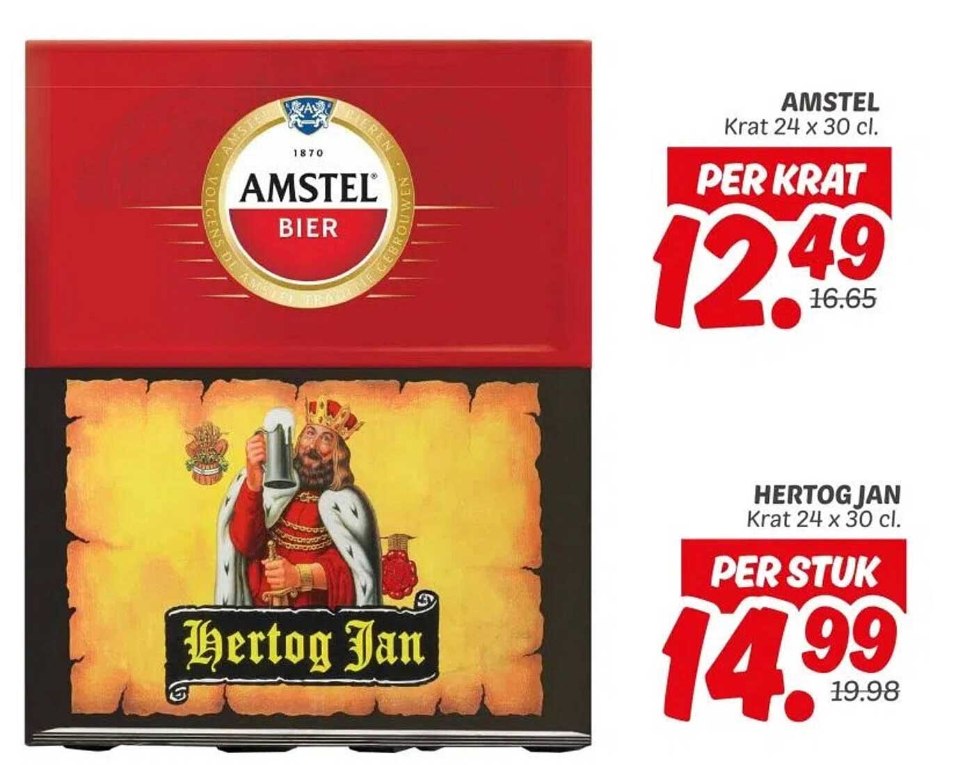 Amstel Krat 24 x 30 cl