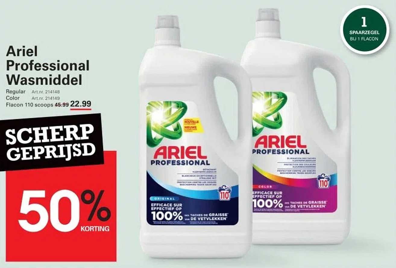 Ariel Professional Wasmiddel