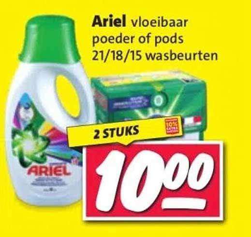 Ariel vloeibaar poeder of pods 21/18/15 wasbeurten