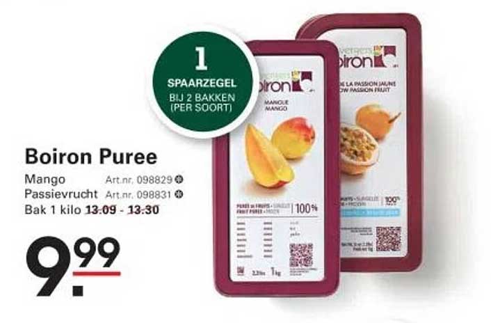 Boiron Puree