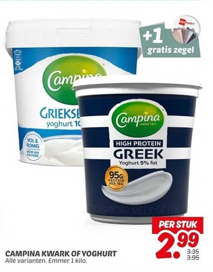 CAMPINA KWARK OF YOGHURT