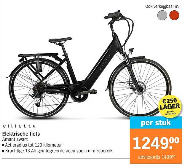 Elektrische fiets Amant zwart