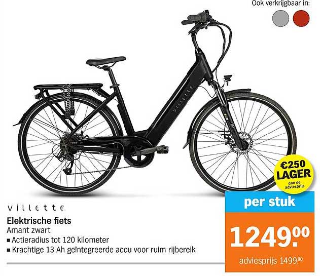 Elektrische fiets Amant zwart