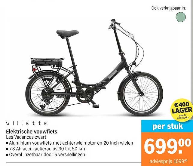 Elektrische vouwfiets Les Vacances zwart