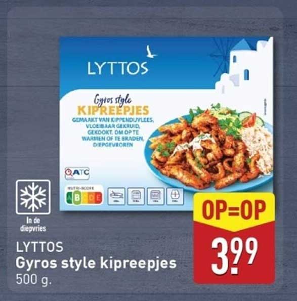 Gyros style kipreepjes