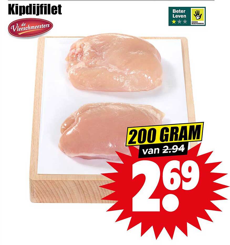 Kipdijfilet