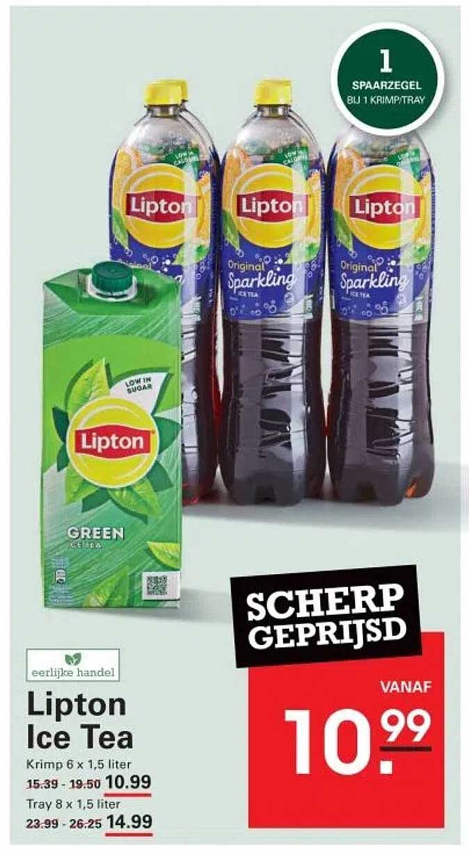 Lipton Ice Tea