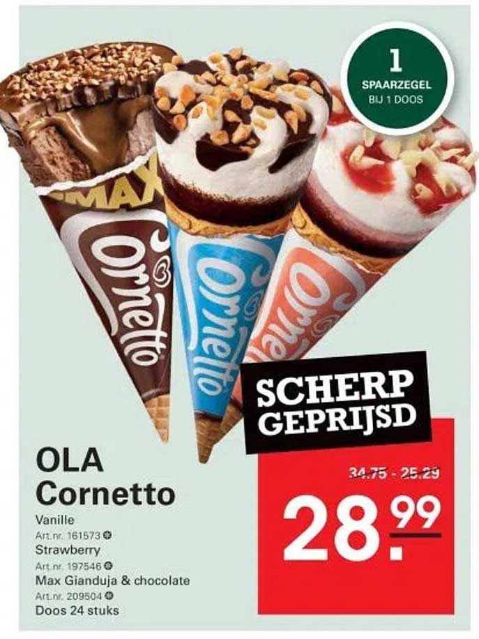 OLA Cornetto