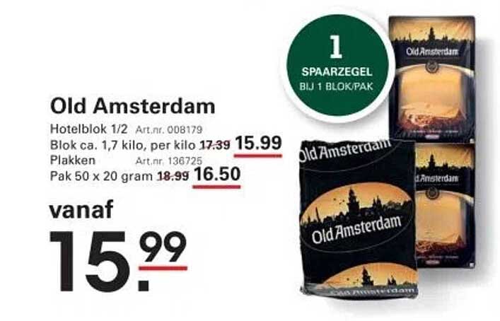 Old Amsterdam
