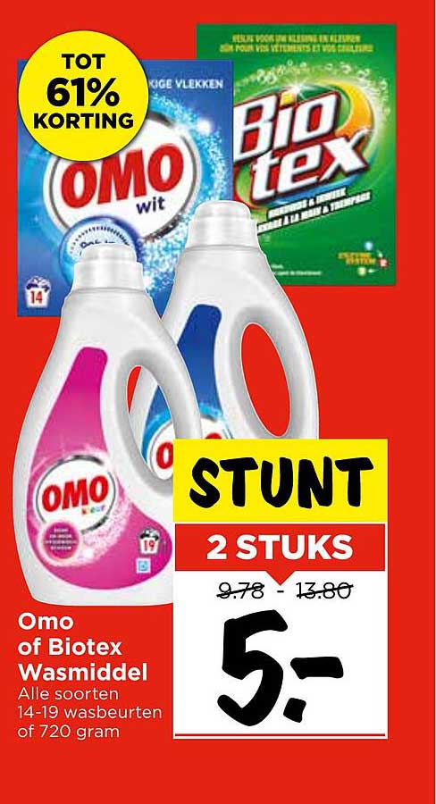 Omo of Biotex Wasmiddel