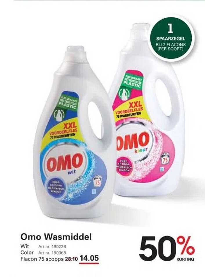 Omo Wasmiddel