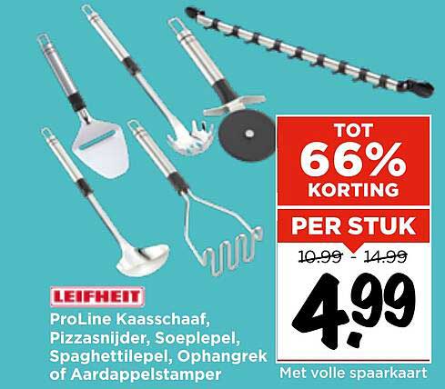 ProLine Kaasschaaf, Pizzasnijders, Soeplepel, Spaghettiilepel, Ophangrek of Aardappelstamper