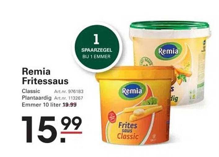 Remia Fritessaus