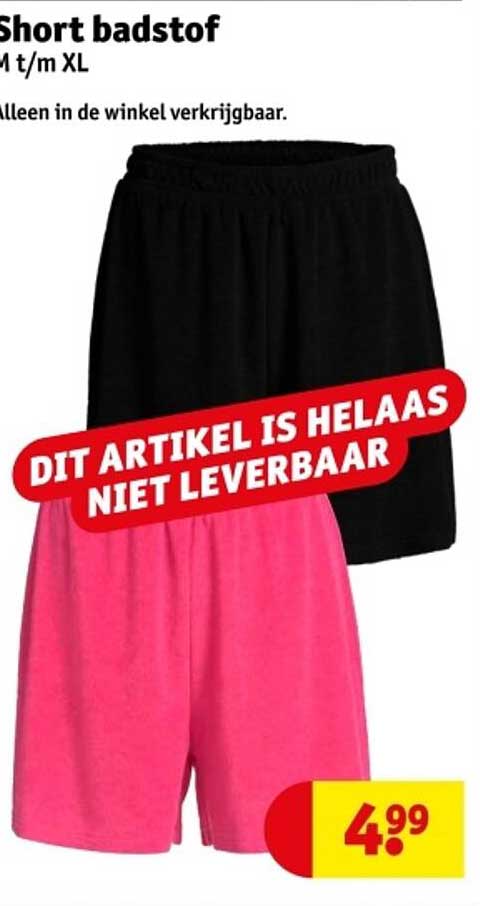 Short badstof M t/m XL