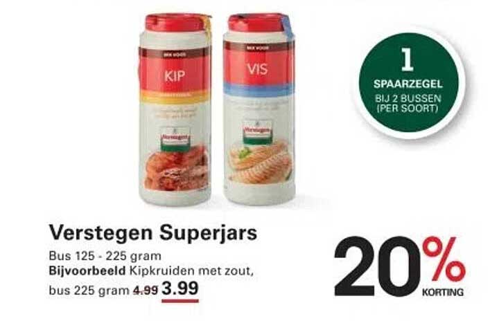 Verstegen Superjars