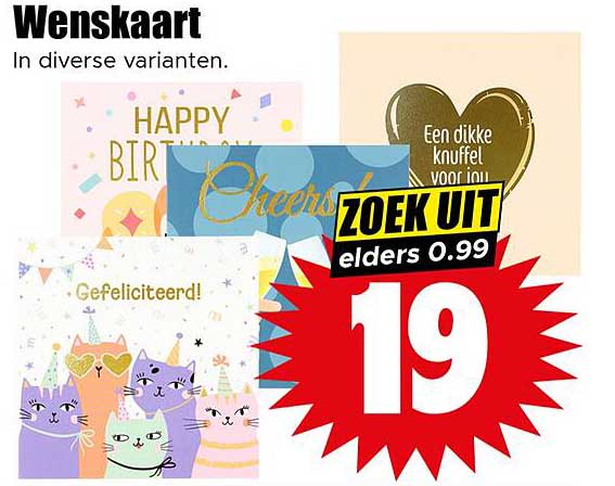 Wenskaart in diverse varianten