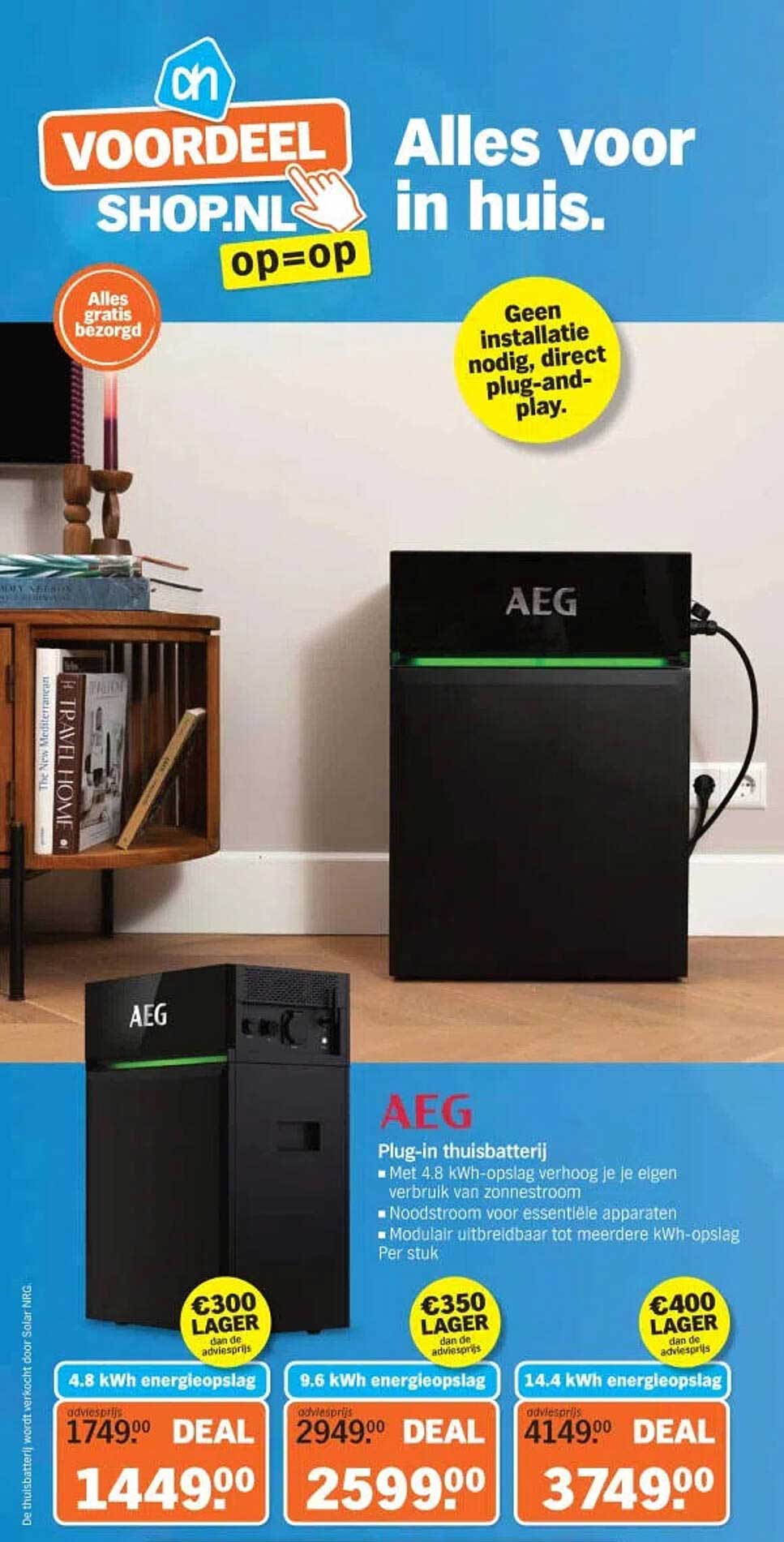 AEG Plug-in thuisbatterij