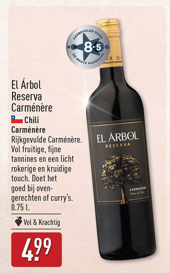 El Árbol Reserva Carménère Chili Carménère