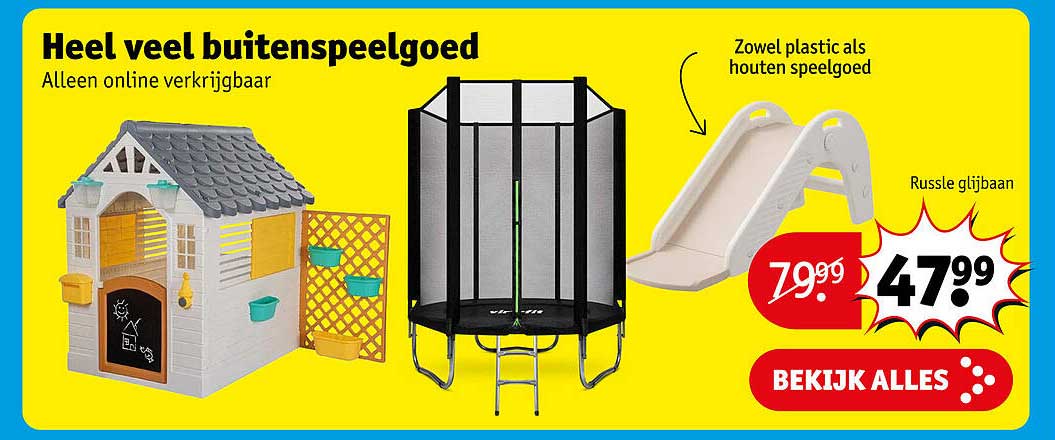 Heel veel buitenspeelgoed