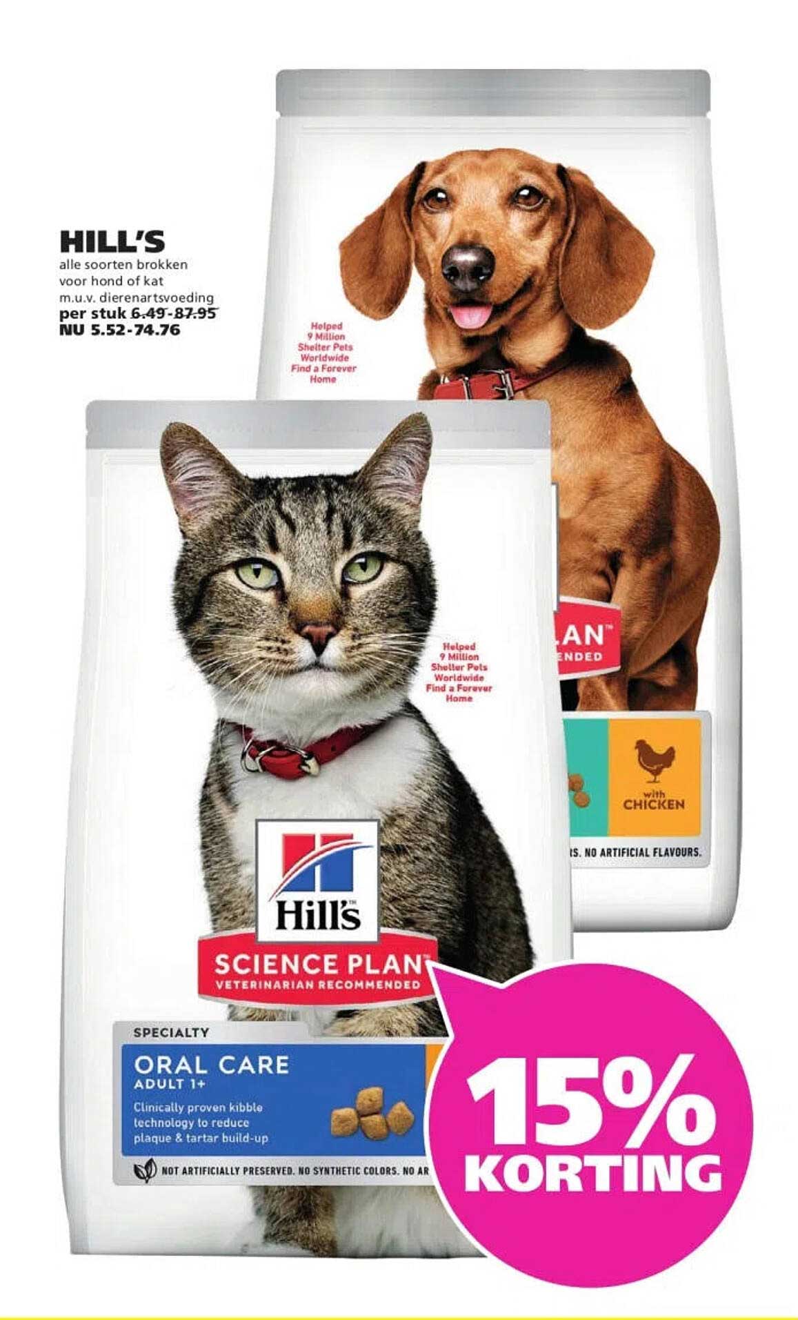 Hill's alle soorten brokken voor hond of kat m.u.v. dierartsvoeding 15% korting