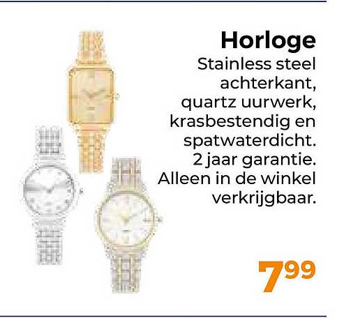 Horloge