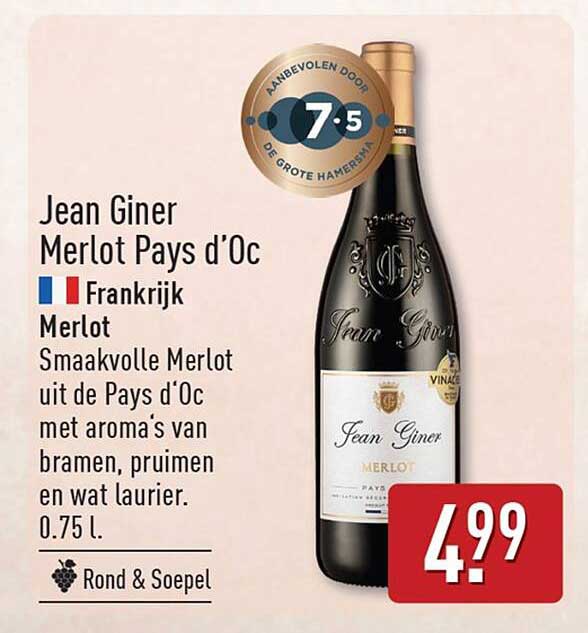 Jean Giner Merlot Pays d'Oc