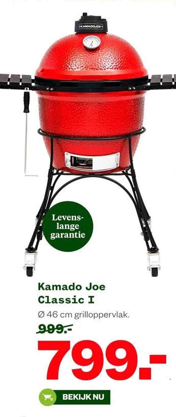 Kamado Joe Classic I Ø 46 cm grilloppervlak.