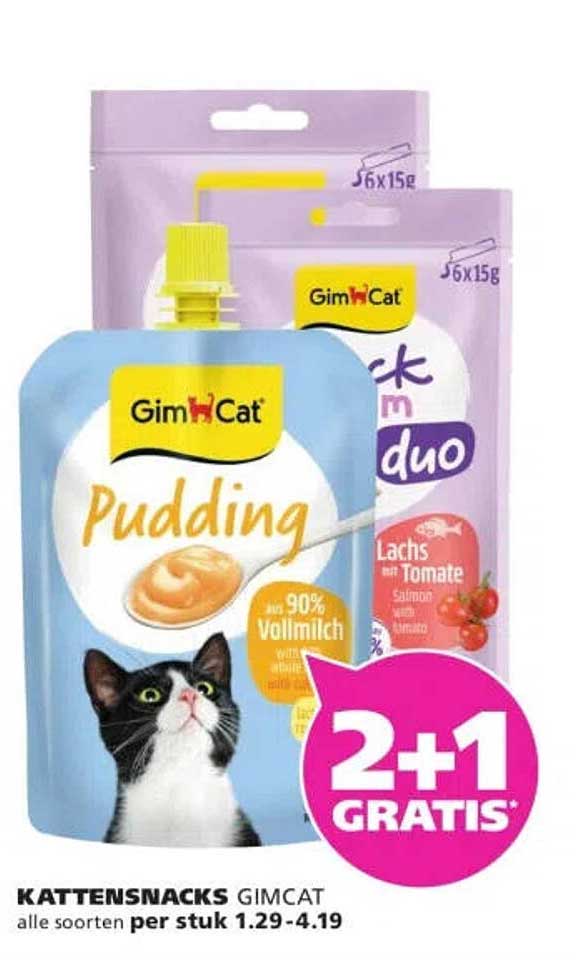 KATTENSNACKS GIMCAT alle soorten per stuk 2+1 GRATIS