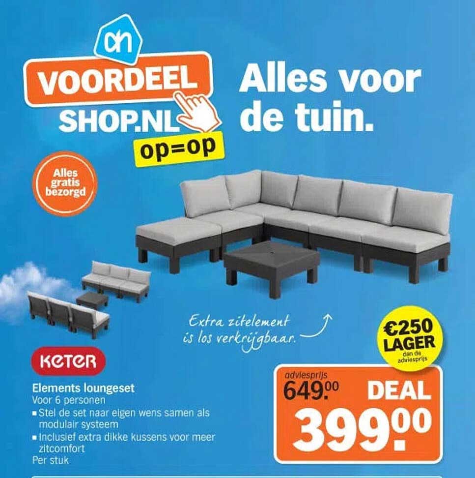 KETER Elements loungeset