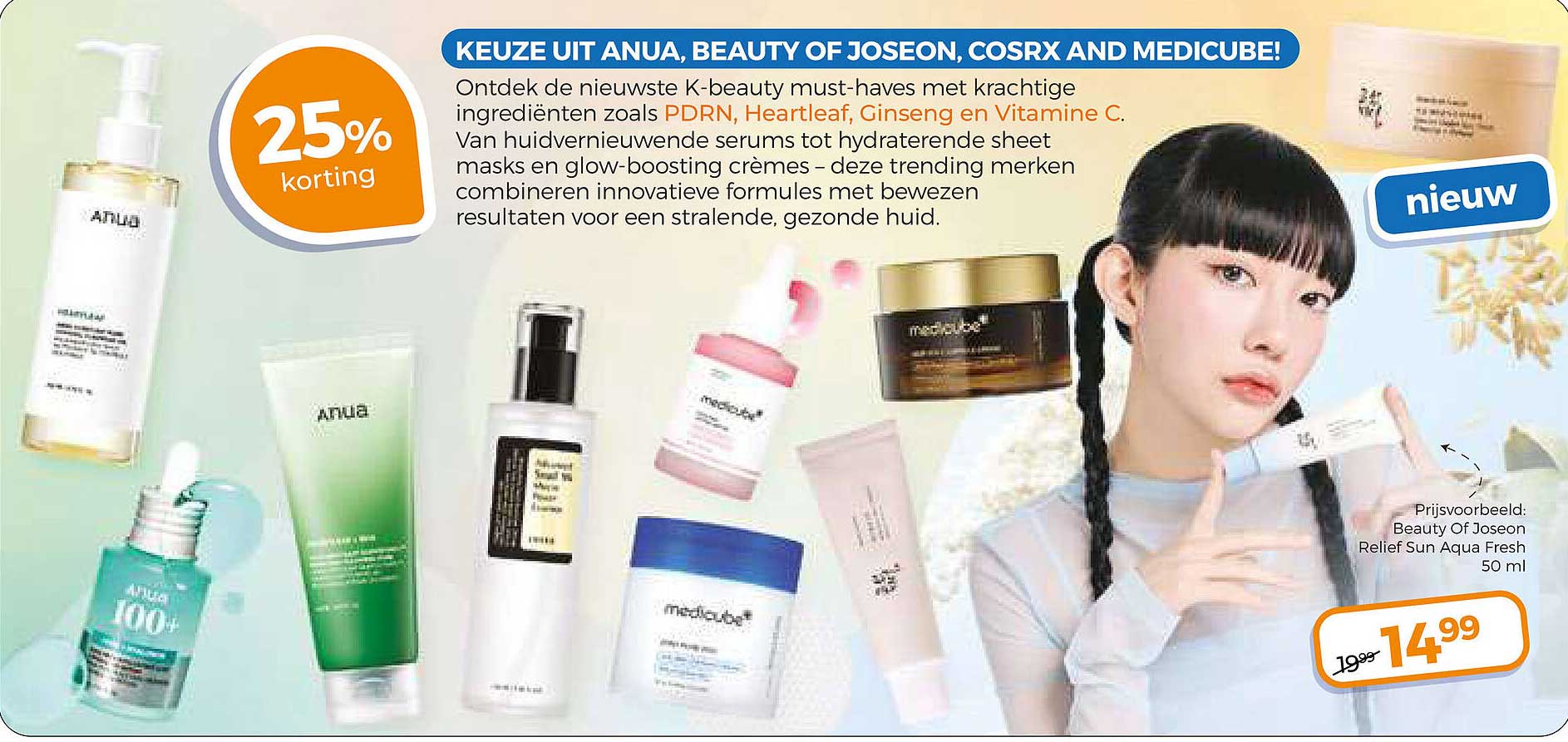 Keuze uit Anua, Beauty of Joseon, Cosrx and Medicube! 25% korting nieuw