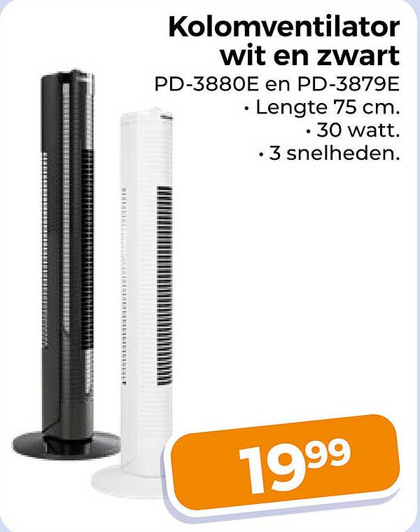Kolomventilator wit en zwart PD-3880E en PD-3879E