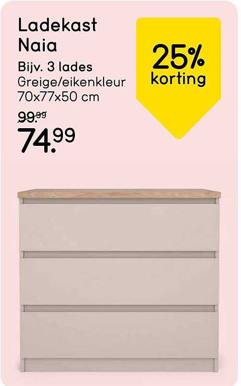 Ladekast Naia Bijv. 3 lades Greige/eikenkleur 70x77x50 cm 25% korting