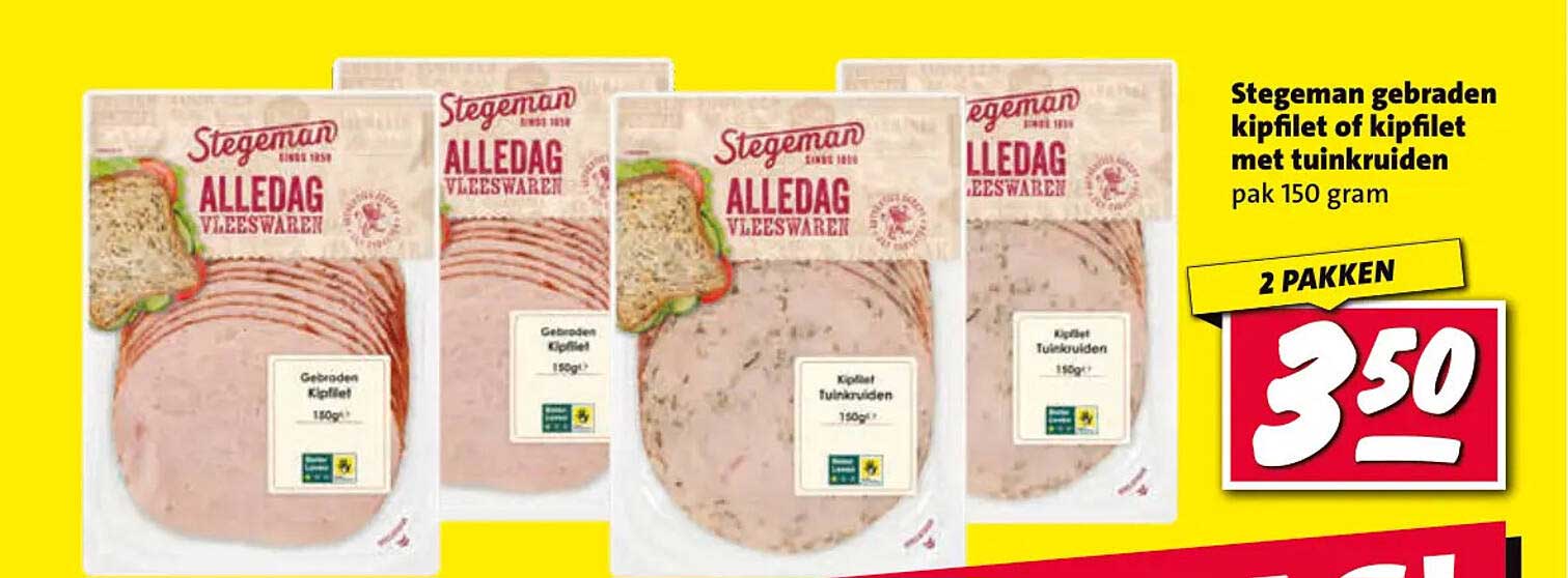 Stegeman gebraden kipfilet of kipfilet met tuinkruiden pak 150 gram 2 PAKKEN