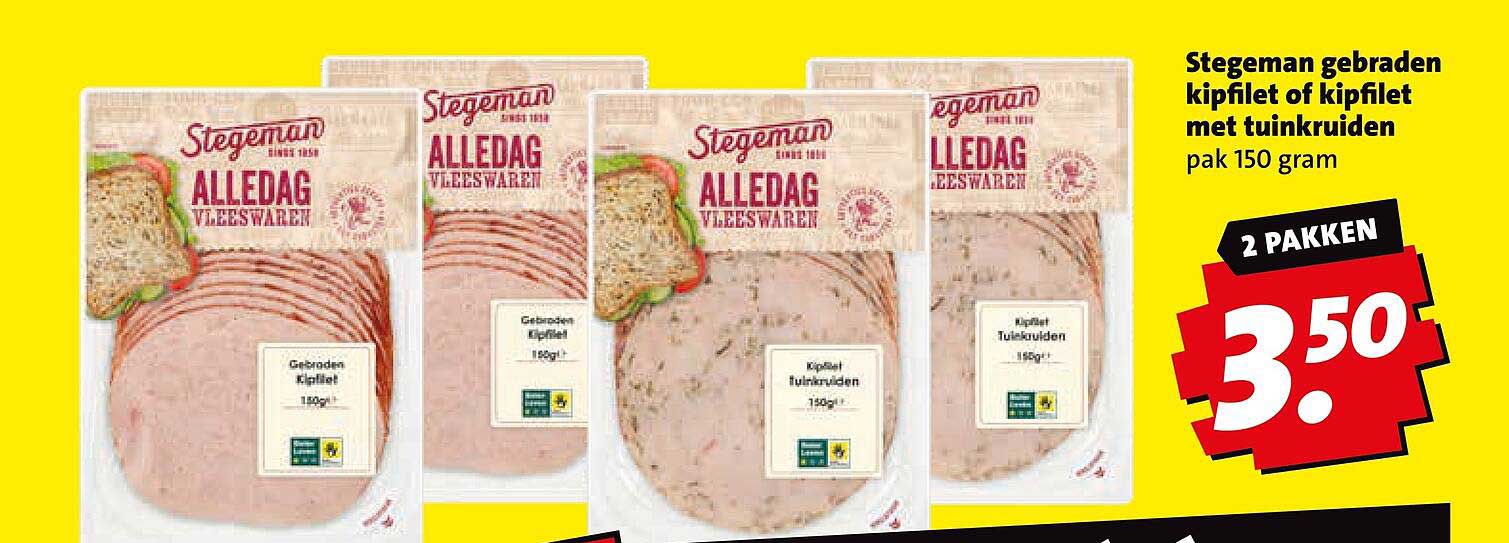 Stegeman gebraden kipfilet of kipfilet met tuinkruiden pak 150 gram 2 PAKKEN