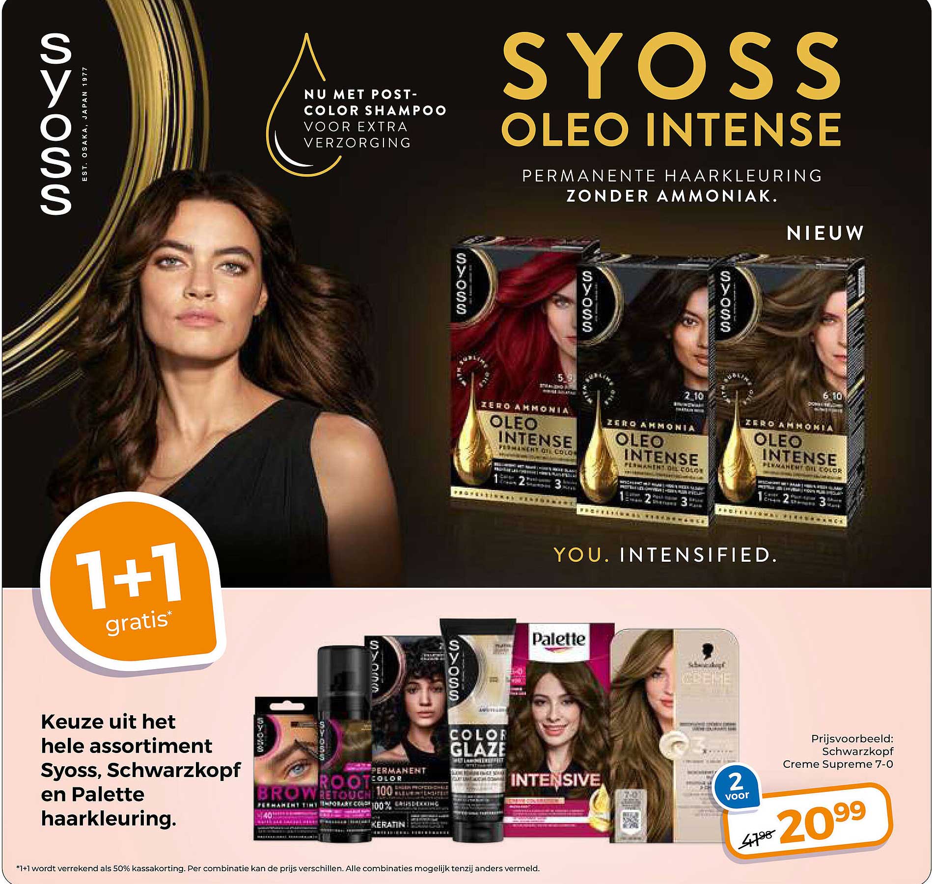 SYOSS OLEO INTENSE 1+1 gratis