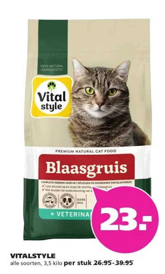 Vitalstyle blaasguis alle soorten, 3,5 kilo per stuk