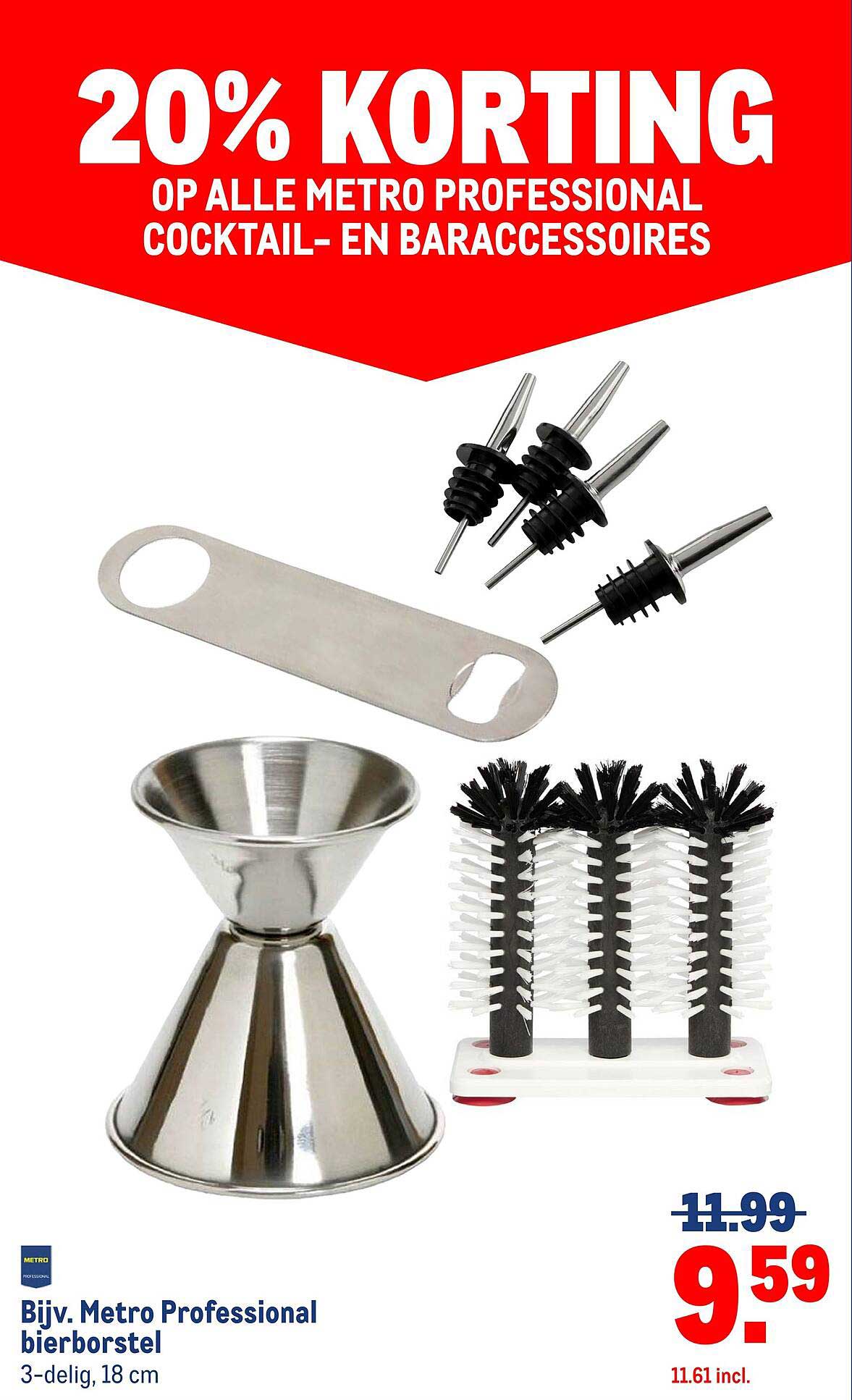 20% KORTING OP ALLE METRO PROFESSIONAL COCKTAIL- EN BARACCESSOIRES