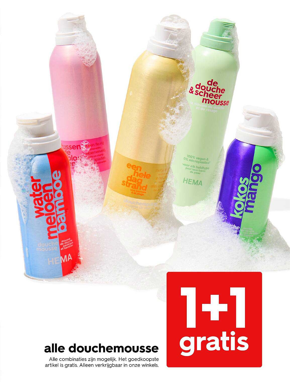 alle douchemousse