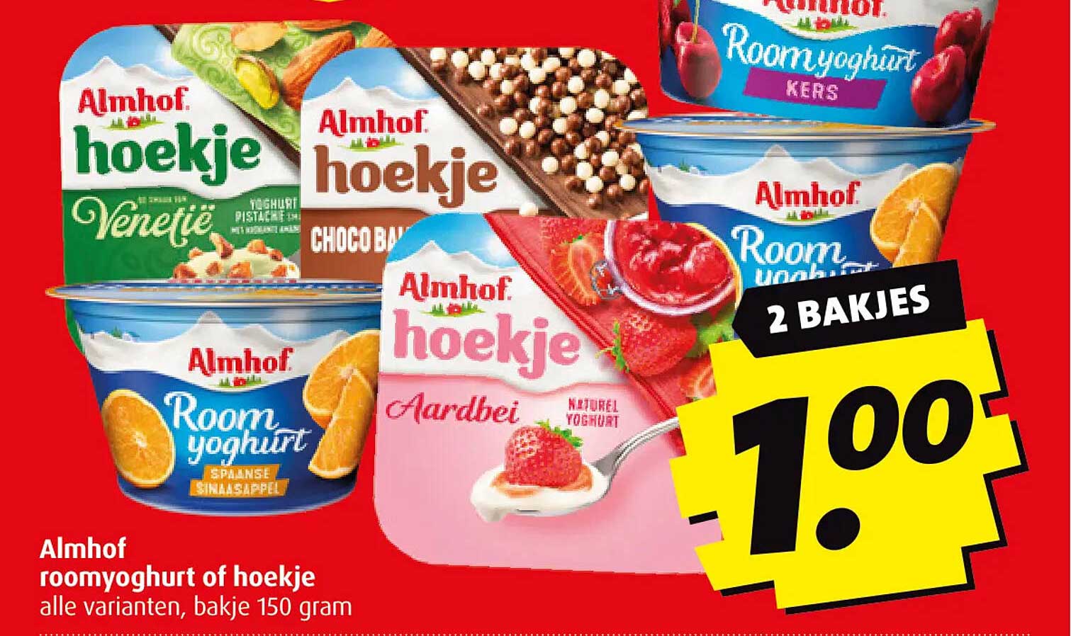 Almhof roomyoghurt of hoekje alle varianten, bakje 150 gram