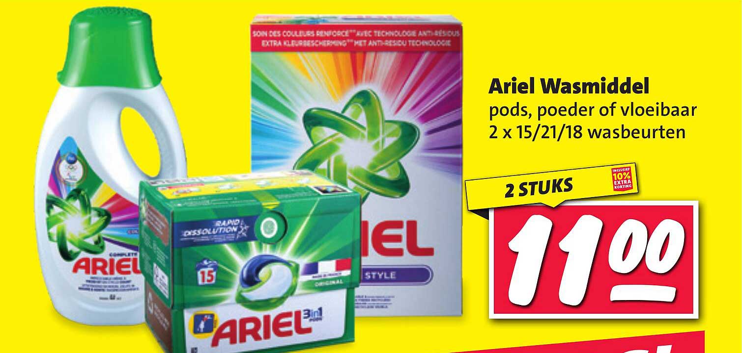Ariel Wasmiddel pods, poeder of vloeibaar 2 x 15/21/18 wasbeurten