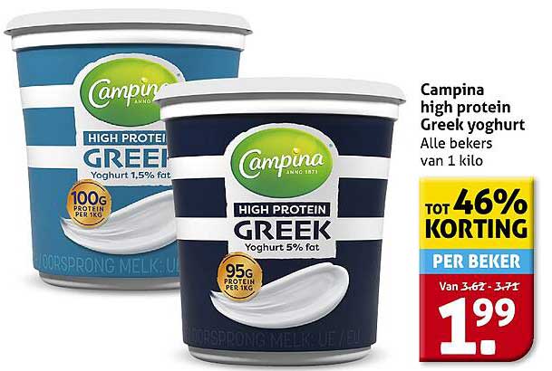 Campina high protein Greek yoghurt